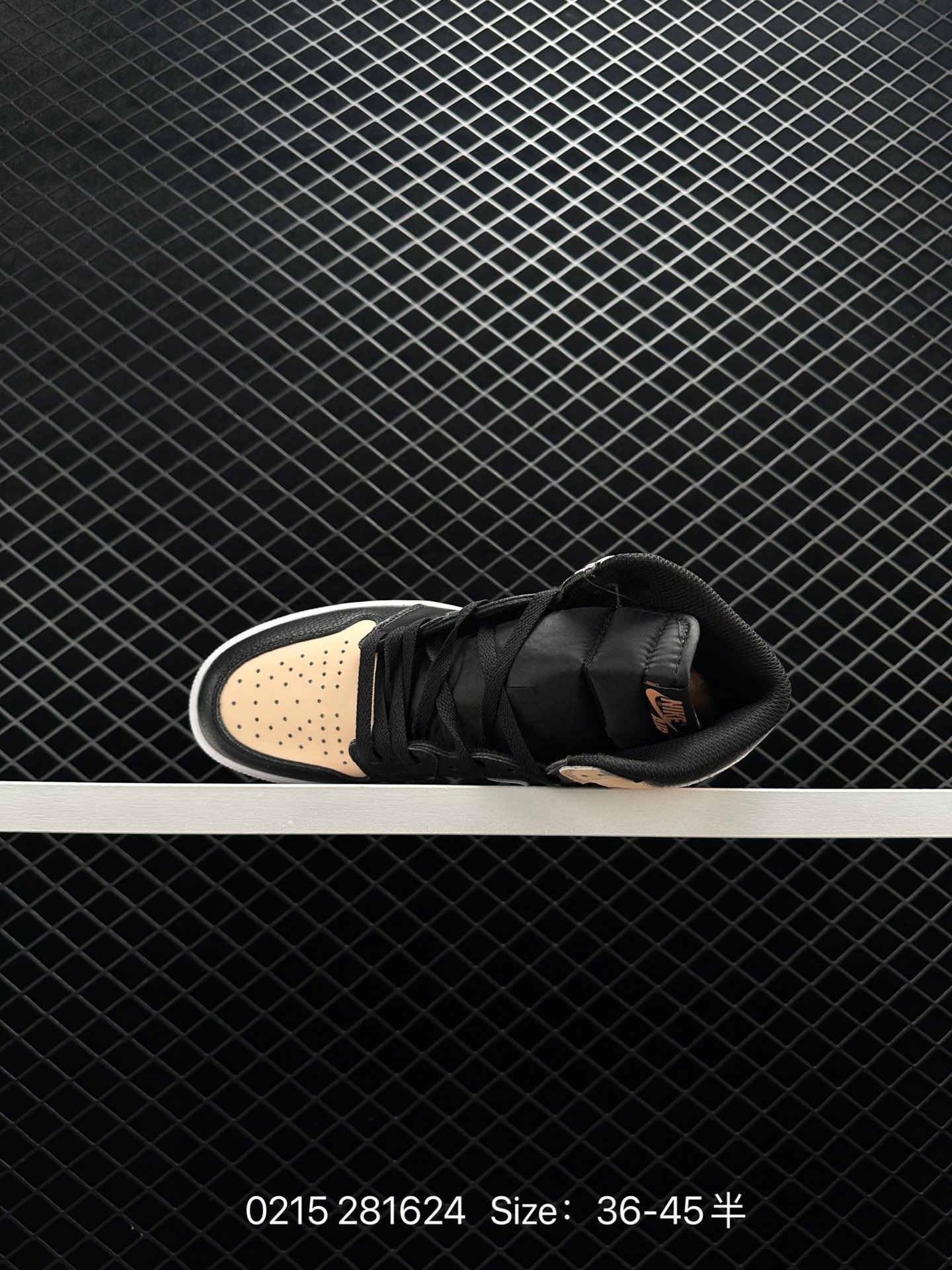 Air Jordan 1 Mid “Hyper Royal”